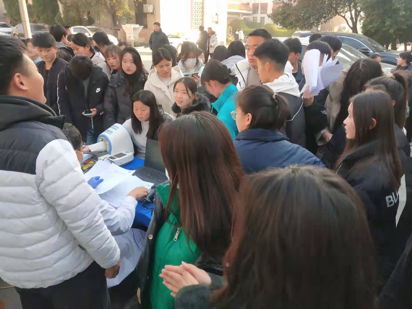 微信图片_20211222094955