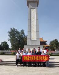 党旗.jpg