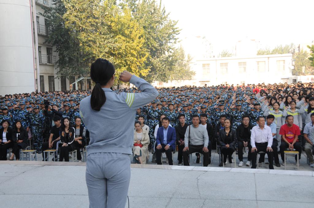 菏泽学院单县分校图片